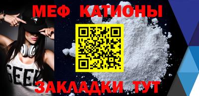 наркотики Гусь-Хрустальный