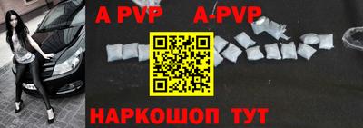 прущий лед Гусев