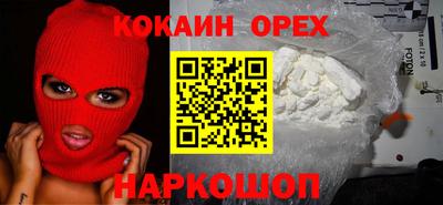 прущий лед Гусев