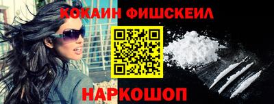 прущий лед Гусев