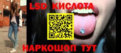 наркотики Гусь-Хрустальный