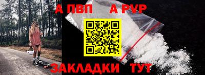 наркотики Гусь-Хрустальный