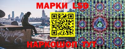 наркотики Гусь-Хрустальный