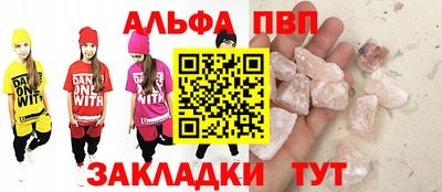 наркотики Гусь-Хрустальный