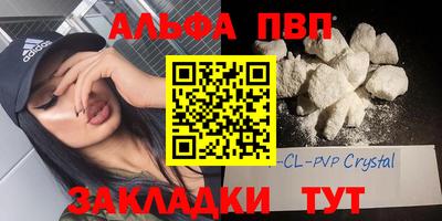 прущий лед Гусев