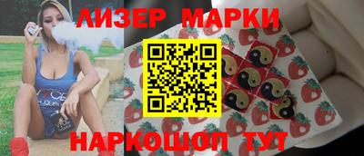 прущий лед Гусев