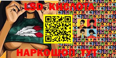 прущий лед Гусев