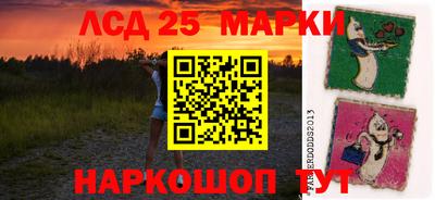 герыч Гусиноозёрск