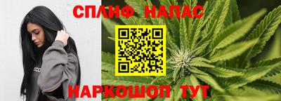 прущий лед Гусев