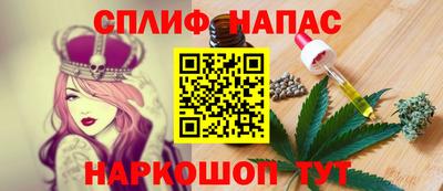 герыч Гусиноозёрск