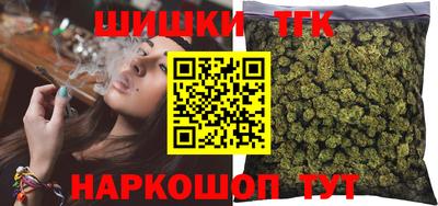 герыч Гусиноозёрск