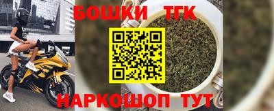 прущий лед Гусев