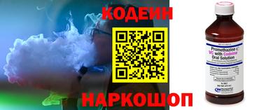 наркотики Гусь-Хрустальный