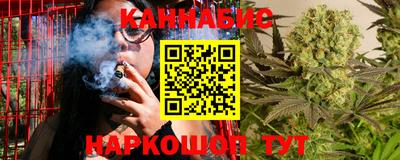 герыч Гусиноозёрск