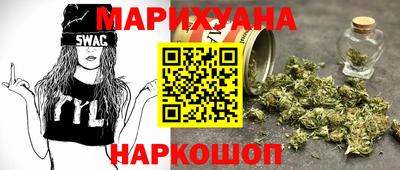 наркотики Гусь-Хрустальный