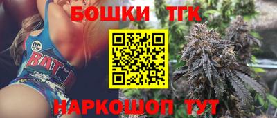 прущий лед Гусев