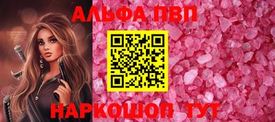 прущий лед Гусев