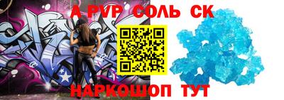 прущий лед Гусев