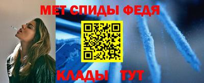 mix Славгород