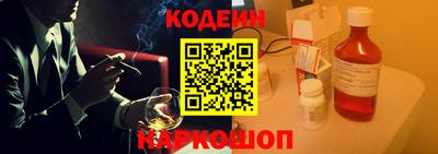 герыч Гусиноозёрск