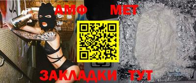 прущий лед Гусев