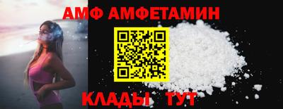 СК Сланцы