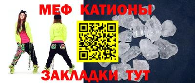 наркотики Гусь-Хрустальный