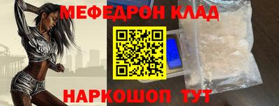наркотики Гусь-Хрустальный