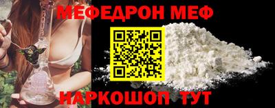наркотики Гусь-Хрустальный