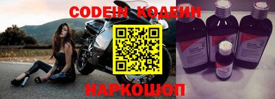 наркотики Гусь-Хрустальный