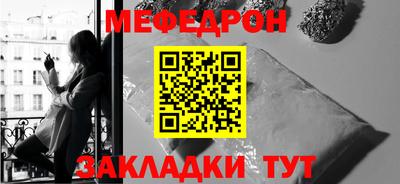 прущий лед Гусев